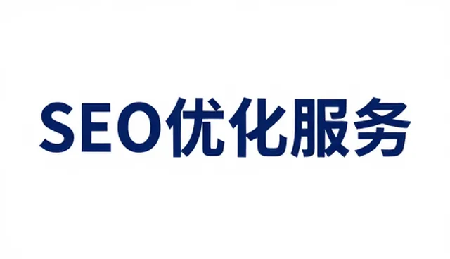 服务器性能优化如何适应不同业务场景