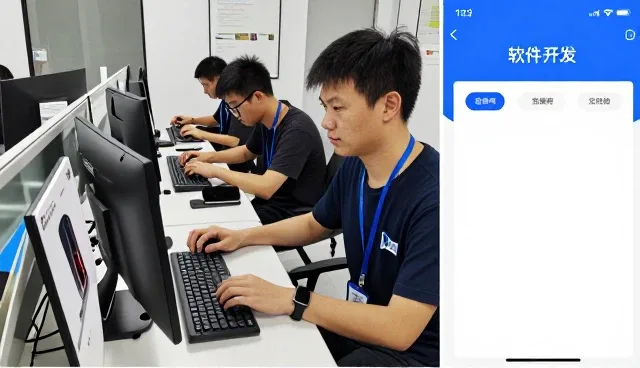 海口毛宇溪网络科技有限公司分享API接口开发知识